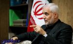 قیمت بیکاری در اصفهان کم کردن یافت/ کمک فولاد مبارکه جهت آبرسانی به زاینده رود ، استاندار اصفهان